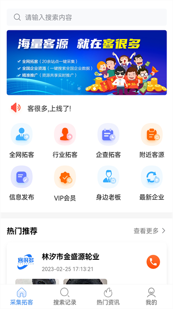 260182c4d5cdca27aa3dfcf4039c64c8.png