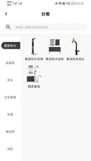 202302231425454taoj.jpg