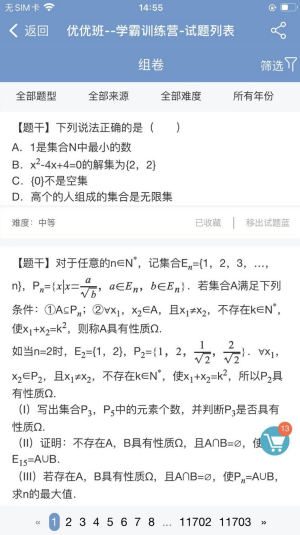 t01fd292be838e6b326.png