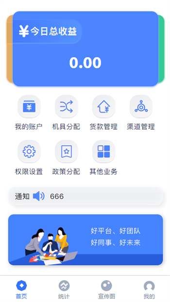 1c91cc0b03aac223b5473a83b645dc5e.png