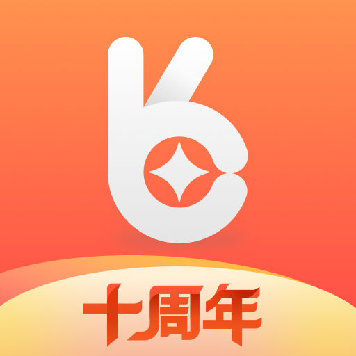 好生意普及版下载安装手机端app 好生意普及版下载安装手机端app