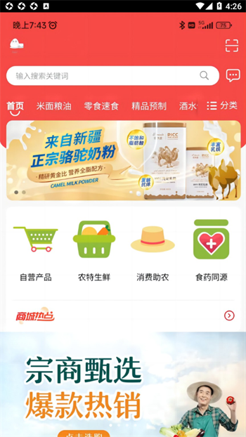 微信截图_20230306162613.png