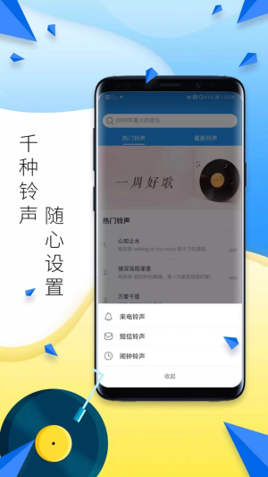 t01593fb786e42818d4.png