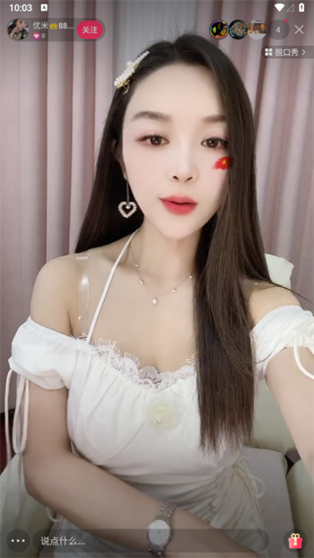 微信截图_20230307100305.png