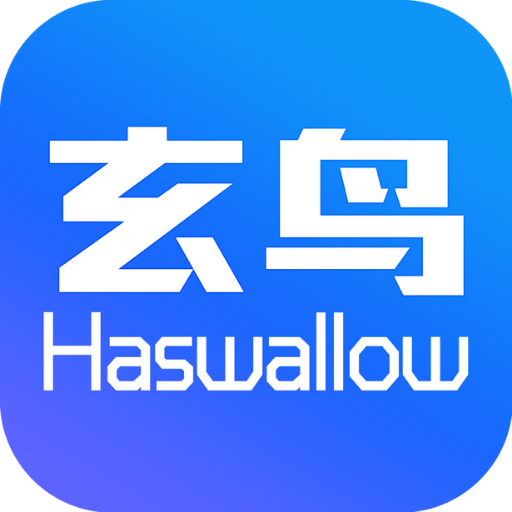 玄鸟商管家app