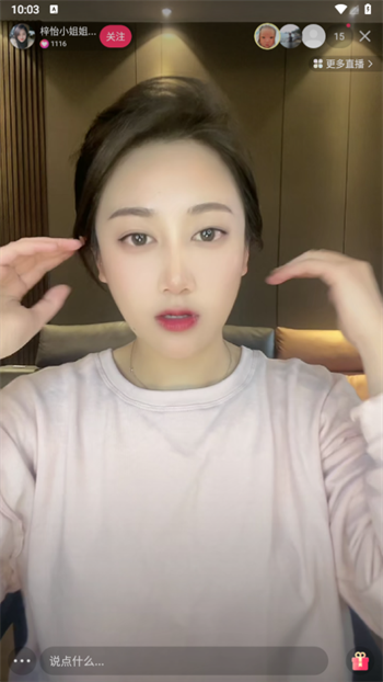 微信截图_20230307100402.png