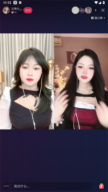 微信截图_20230308111247.png