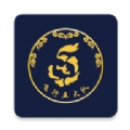五大队口试题app