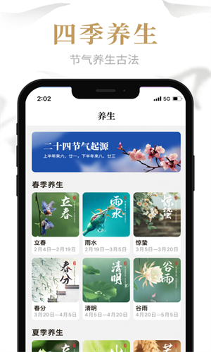 f559dd81ac51436d9cb52a7ca6a3261e (2).png