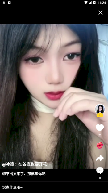微信截图_20230309112415.png