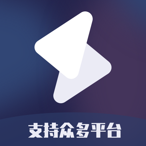 短视频一键搬运app 短视频一键搬运app