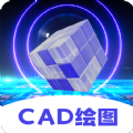 cad制图王app cad制图王app