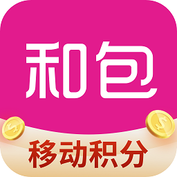 和包支付软件免费下载安装