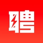 微招聘app