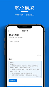 src=https%3A%2F%2Fapp-center.cdn.bcebos.com%2Fappcenter%2Fsts%2Fpcfile%2F2374153905%2F21441306864938f30035e514265fe860.jpg&refer=www.baidu.jpg