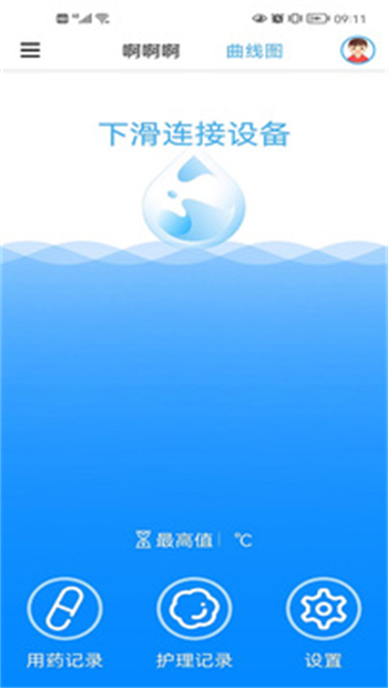 src=https%3A%2F%2Fapp-center.cdn.bcebos.com%2Fappcenter%2Fsts%2Fpcfile%2F1416905983%2F0034fd79dcd42ae832cdc43561b3c073.jpg&refer=www.baidu.jpg
