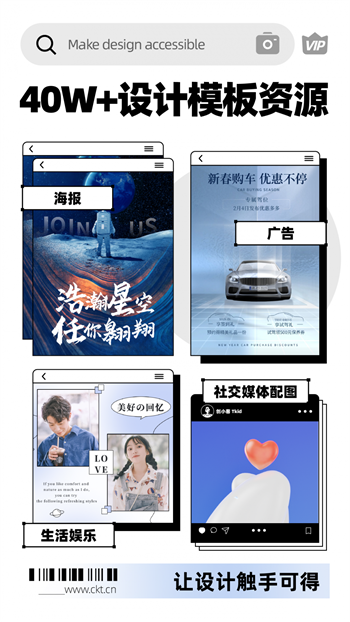 img_localize_a5de103722191868bca8d906fb844fa1_1242x2209_1080x1920.png