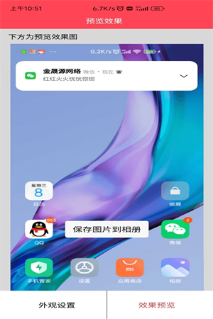 0521efce39a8a955859b9399f2141465.png
