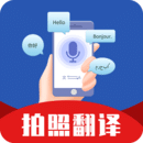 deepl翻译器安卓版免费下载