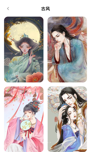 6AC6F055-3B39-487e-A0FF-CE858FEF9919.png