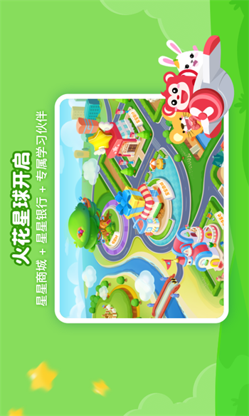 img_localize_e4d61dd512e95161a31956d533ae0ab2_800x480.png