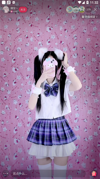 微信截图_20230314113237.png