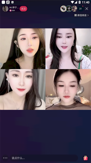 微信截图_20230314114100.png
