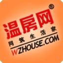 温房网2023版最新版下载 温房网2023版最新版下载