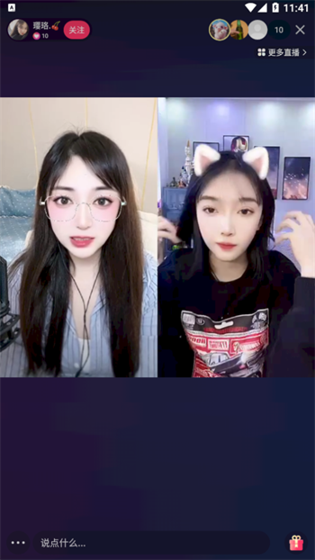 微信截图_20230316114115.png
