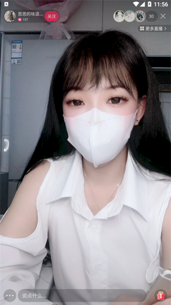 微信截图_20230316115623.png