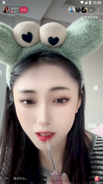 微信截图_20230316122057.png