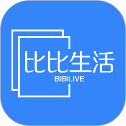 比比生活app