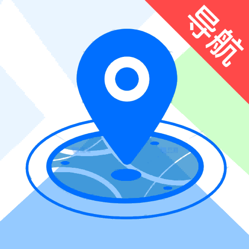 bx实景ar导航app bx实景ar导航app