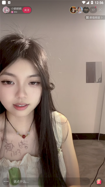 微信截图_20230317125628.png