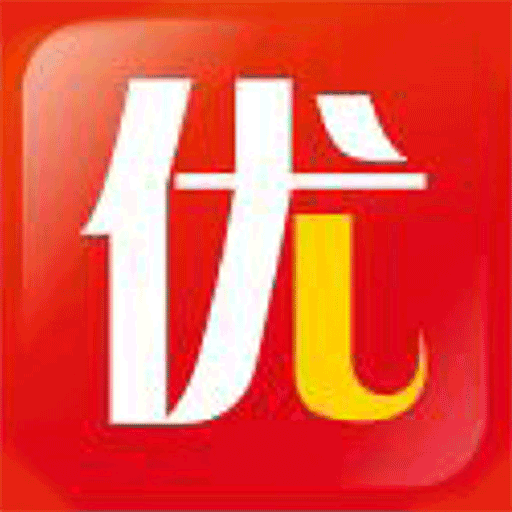 国优商城app