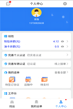 ad524284b87b90e77d8c44cd655c09b0.png