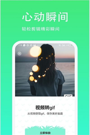 2021070710592331145.jpg