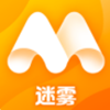 迷雾直播间 迷雾直播间