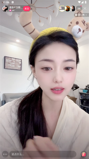 微信截图_20230322110622.png
