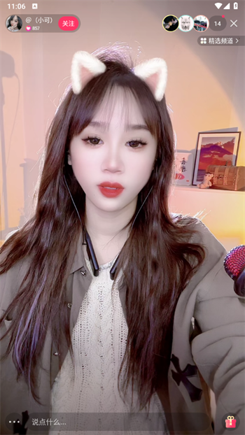微信截图_20230322110636.png