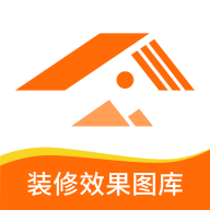 装修效果图库app 装修效果图库app