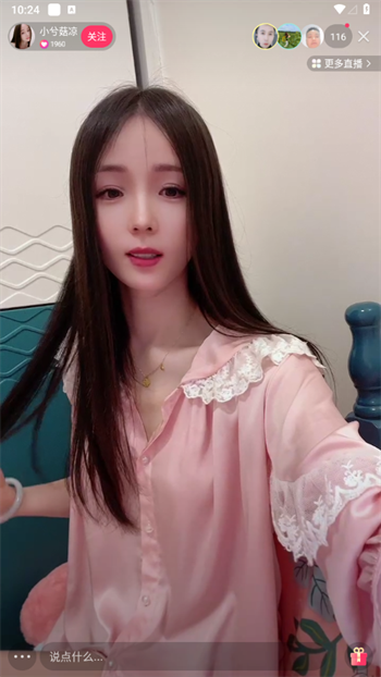 微信截图_20230323102503.png