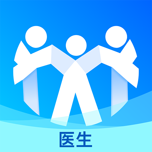 德瑞云医app