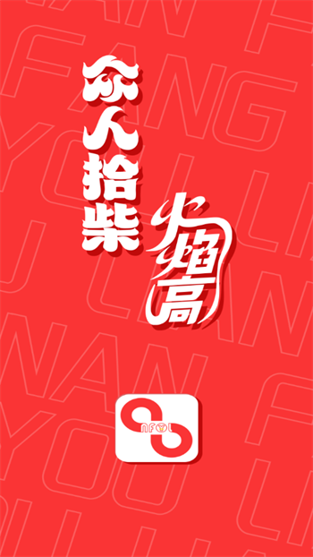微信截图_20230323164122.png