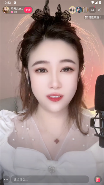 微信截图_20230324105352.png