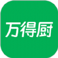 万得厨app