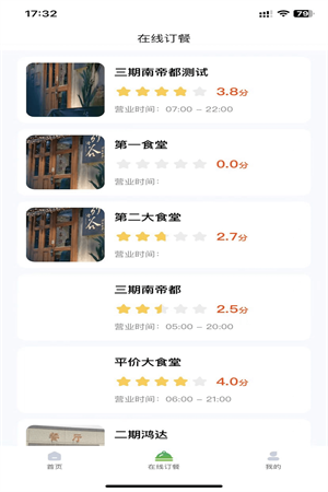 46a77812abb213f883db7527e97401b6.png