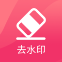 去马赛克app