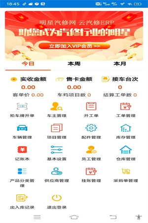0.webp (9).jpg