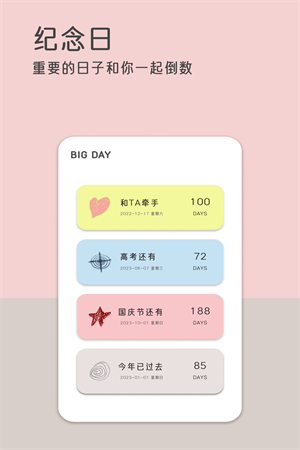 9be61ad458ef1cc63baf66a7cff075da.png
